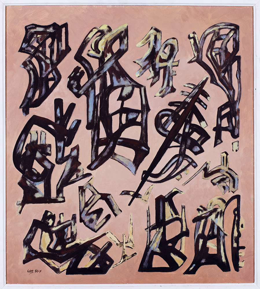 Compositie 1959 no. 7